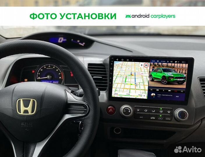 Автомагнитола Teyes на Honda