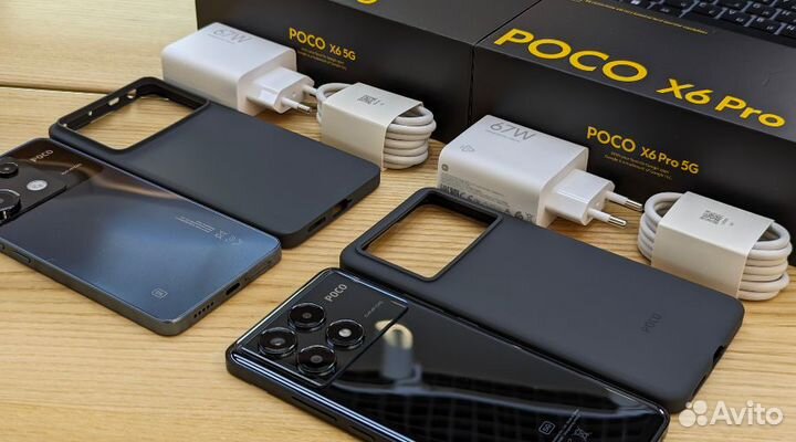 Xiaomi Poco X6 Pro, 8/256 ГБ