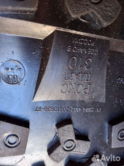 Сапоги для рыбалки рокс