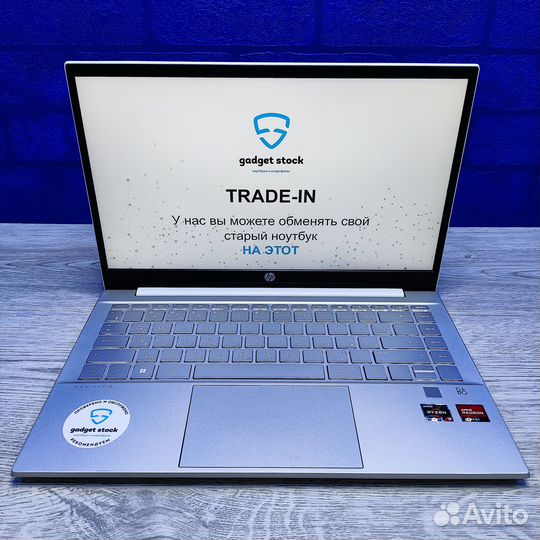 Шустрые Ультрабуки. Гарантия. Обмен. Рассрочка