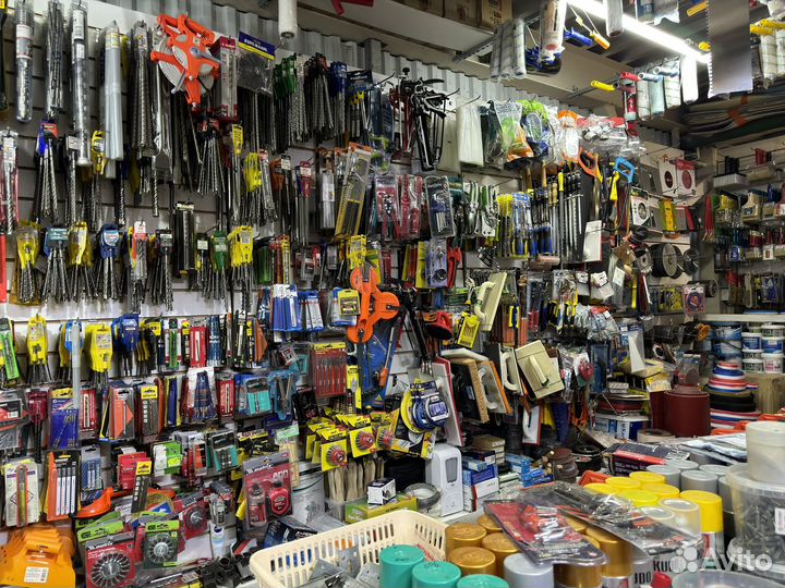 Продам готовый бизнес хоз товары