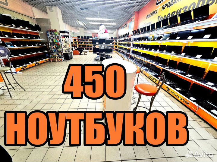 Игровой ноутбук Acer 15.6