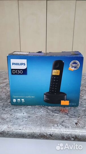 Радио телефоны домашние