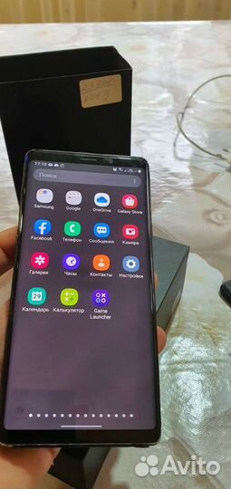 Samsung galaxy note 9