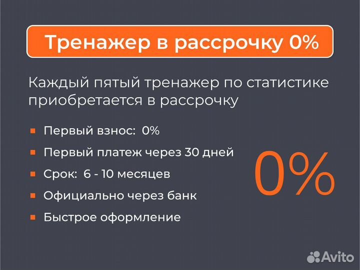 Урна деревянная Ибица