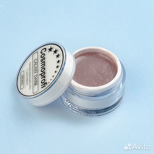 Гель Cosmoprofi Galaxy Dark оптом