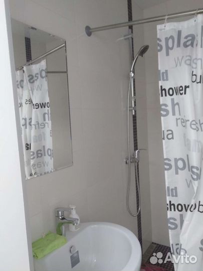 Аренда рабочего места