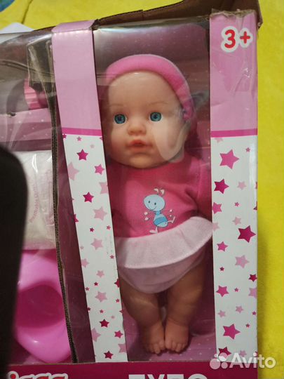 Игровой набор пупс Bigga, из 5 предметов