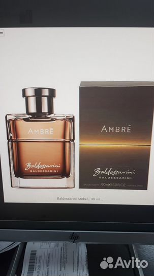 Moschino toy 2 Bubble Gum