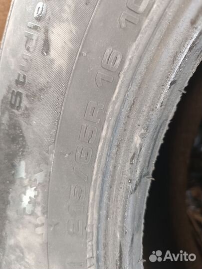 Kumho I'Zen KW31 215/65 R16