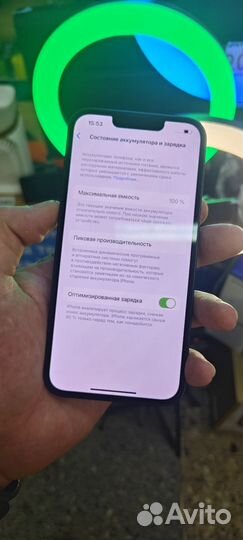 iPhone 13, 128 ГБ