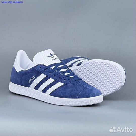 Кроссовки Adidas Gazelle (Арт.75738)