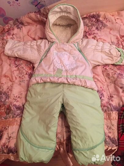 Комбинезон демисезонный