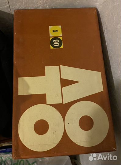 Лото СССР деревянное полный комплект