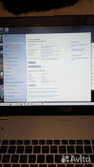 Ноутбук asus n76v