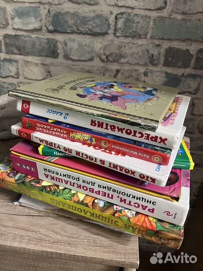 Детские Книги отдам бесплатно
