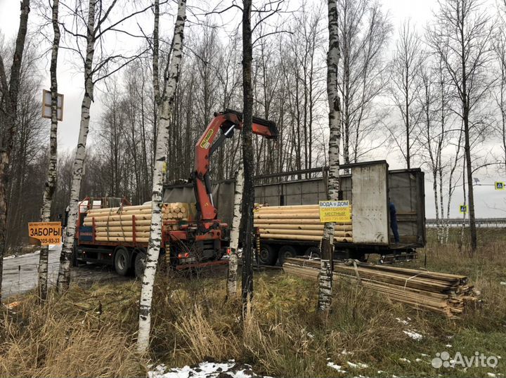 Кран манипулятор Кировск