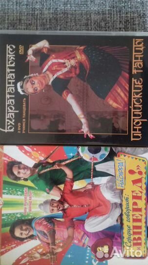 Индийские фильмы на DVD