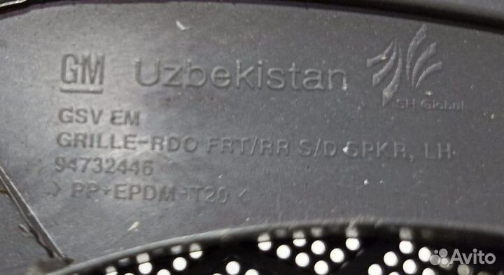 Крышка динамика передняя левая Chevrolet Cobalt