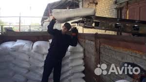 Грузчики разнорабочие