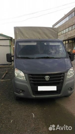 ГАЗ ГАЗель Next бортовой, 2014