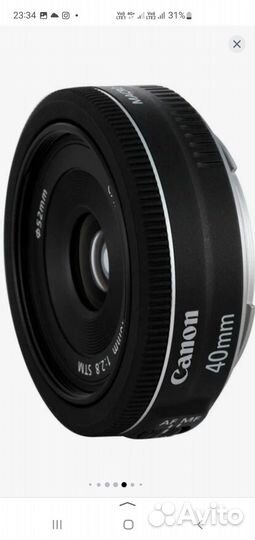 Фотокамера Canon EOS 650D с двумя обьективами