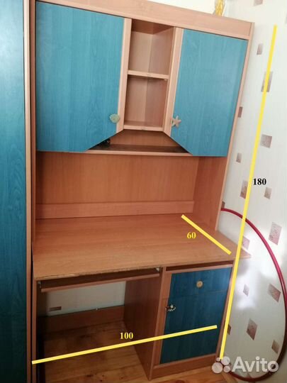 Комплект мебели детской, шкафы и стол