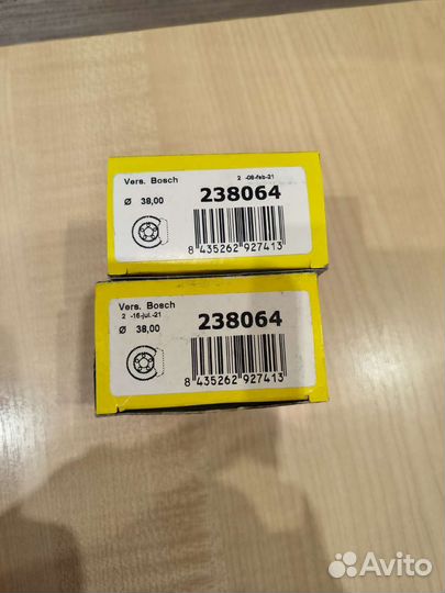 Ремкомплект заднего суппорта Toyota Corolla 2014