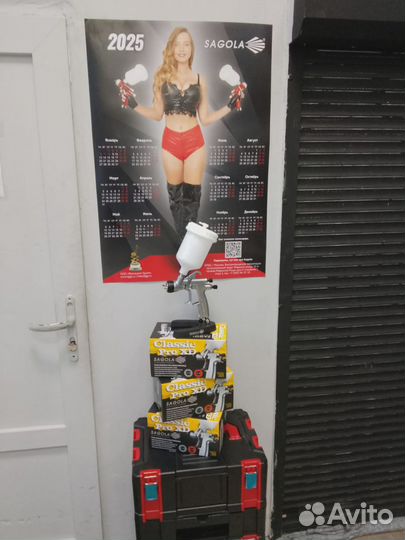 Краскопульт пневматический Sagola Classic Pro XD