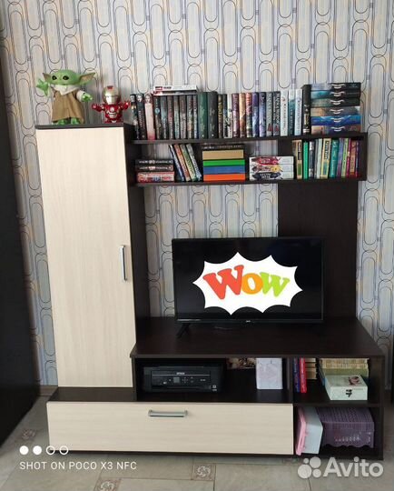 Стенка для телевизора