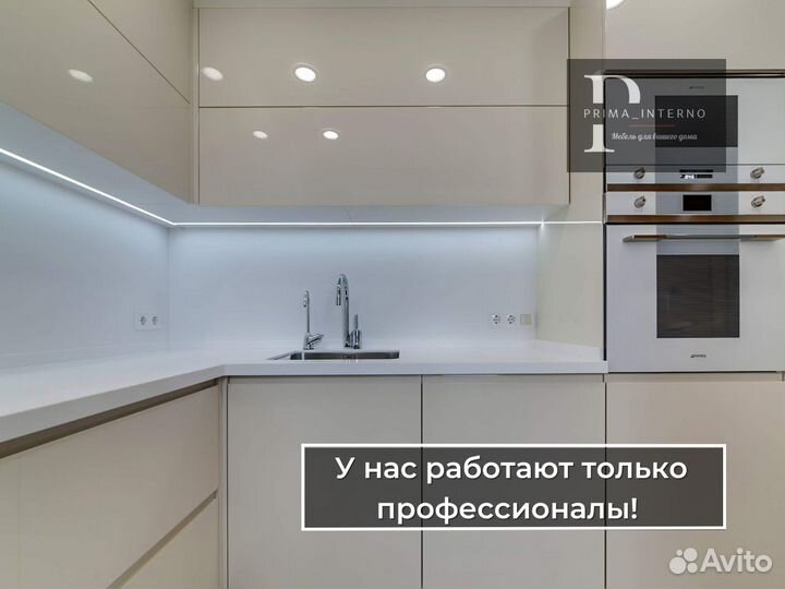 Кухонный гарнитур угловой