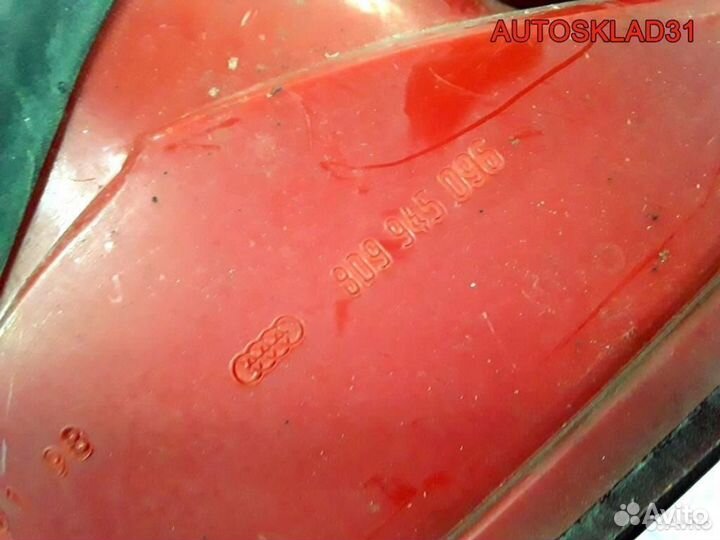 Фонарь задний Audi A4 B5 Универсал 8D9945095