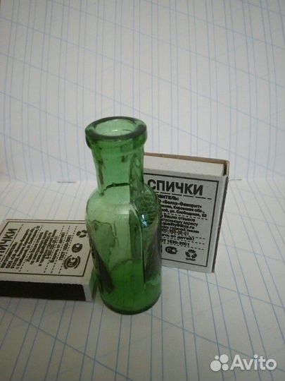Старинный аптекарский сосуд