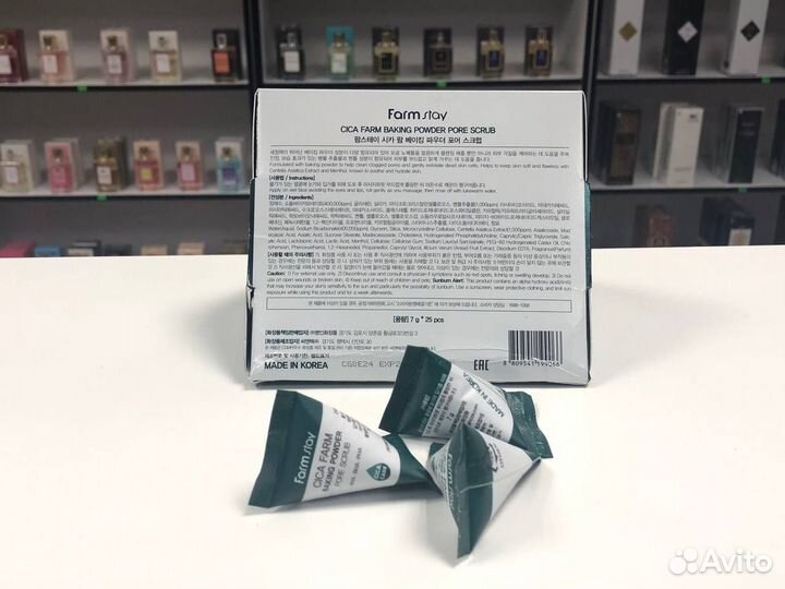 Скраб для лица Farmstay Cica Farm Baking Powder