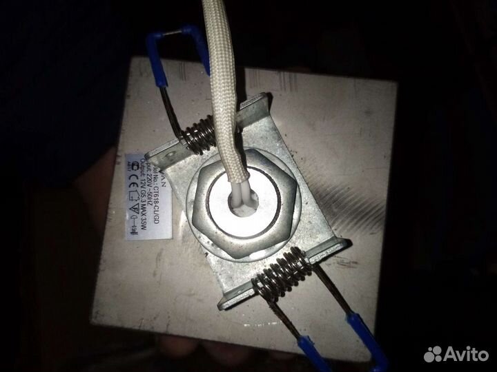 Светильник потолочный