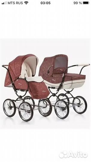 Коляска 2 в 1