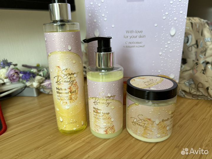 Набор для тела Sammy Beauty новый