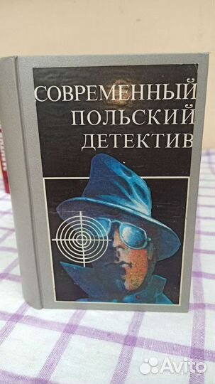 Сборники детективов разных стран