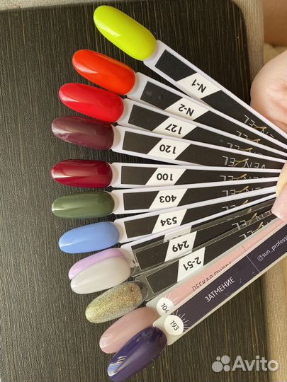 Набор для местера маникюра