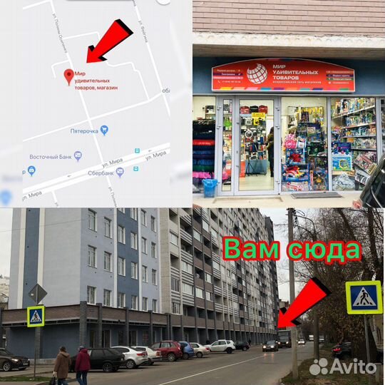 Интерактивная игрушка Танцующий робот,звук,свет