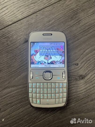 Nokia Asha 302