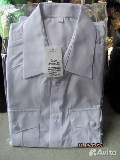 Военные белые рубашки