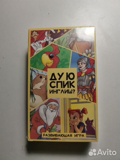 Настольная карточная игра