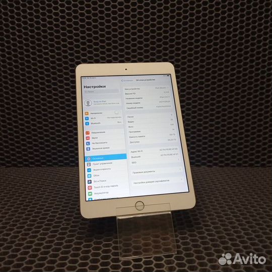 Планшет Apple iPad Mini 3 64GB (Рассрочка / Л3)
