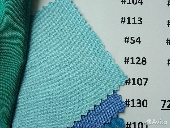 Барби ткань рулоном и на отрез