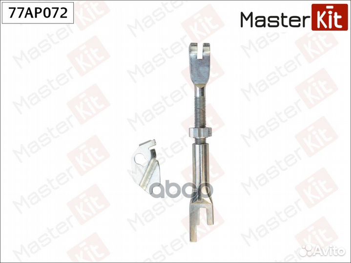 Распорная планка колодок hyundai 77AP072 MasterKit