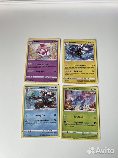 Карточки для обмена pokemon: chilling reign