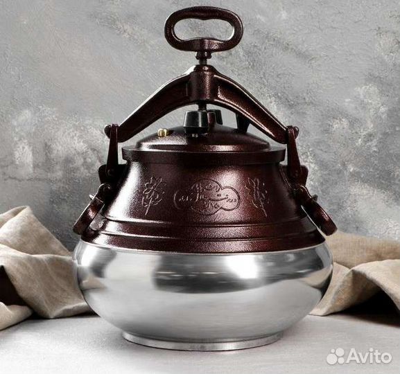 Афганские казаны