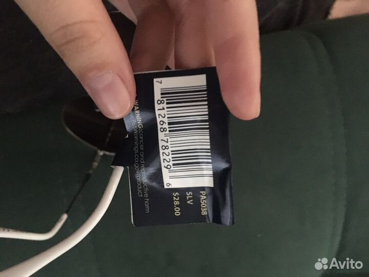 Оригинальные очки U.S.polo assn