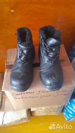 Ботинки рабочие зимние 44, бу